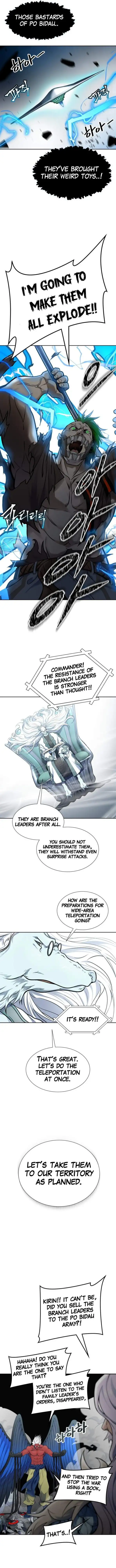 Tower of God Chapter 593 image 12